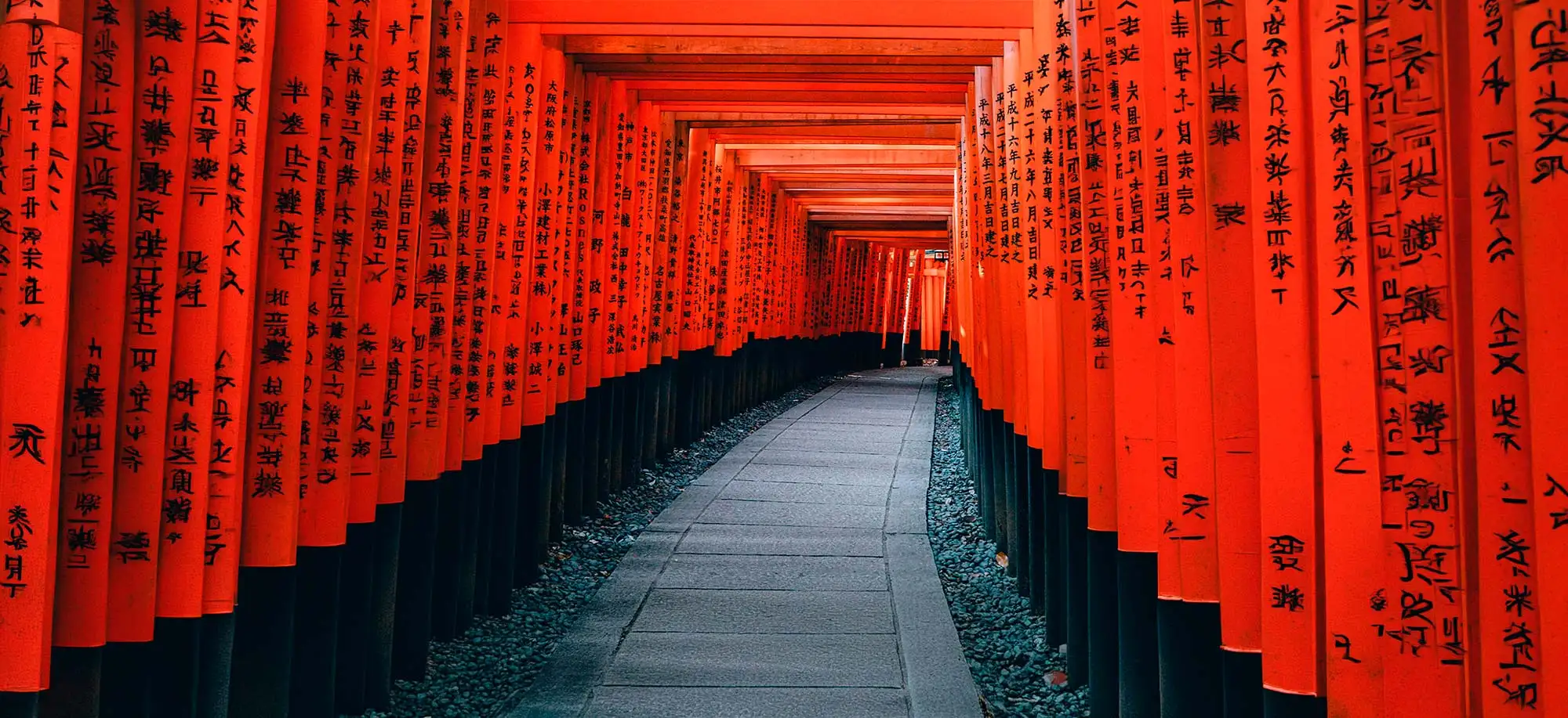 Tentaciones de Japón