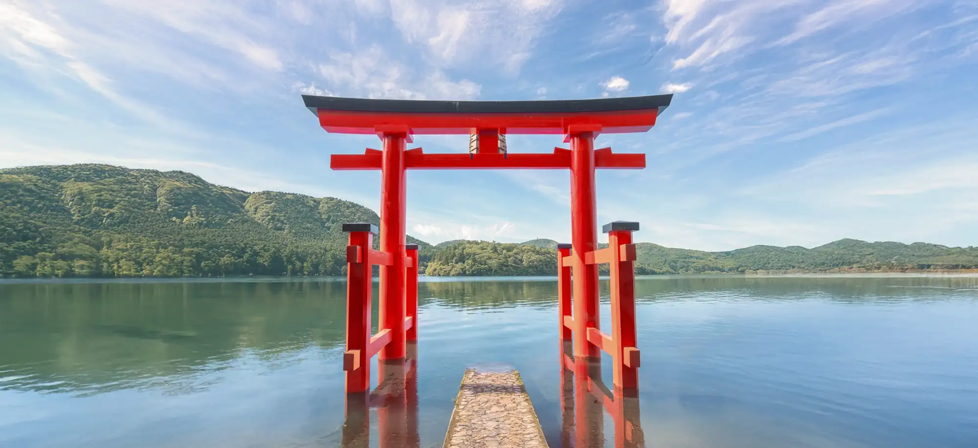 Japón el origen de Sol 