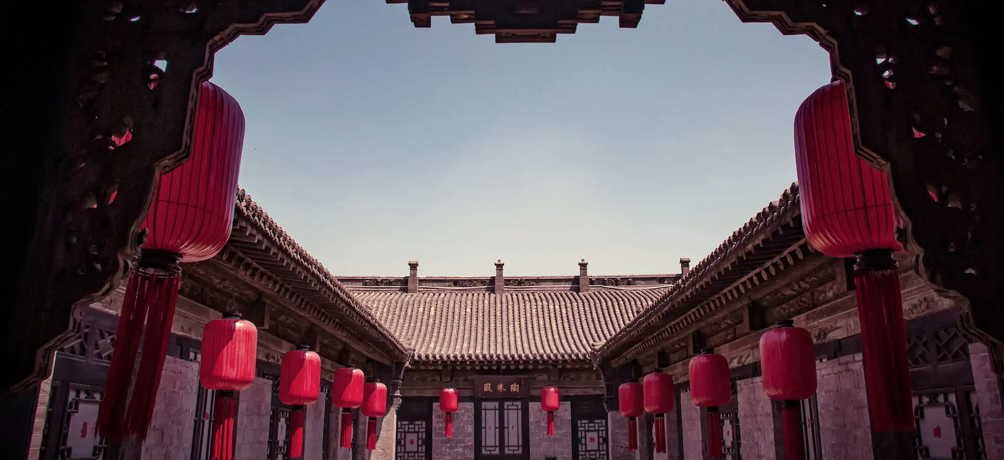 Viajes a China