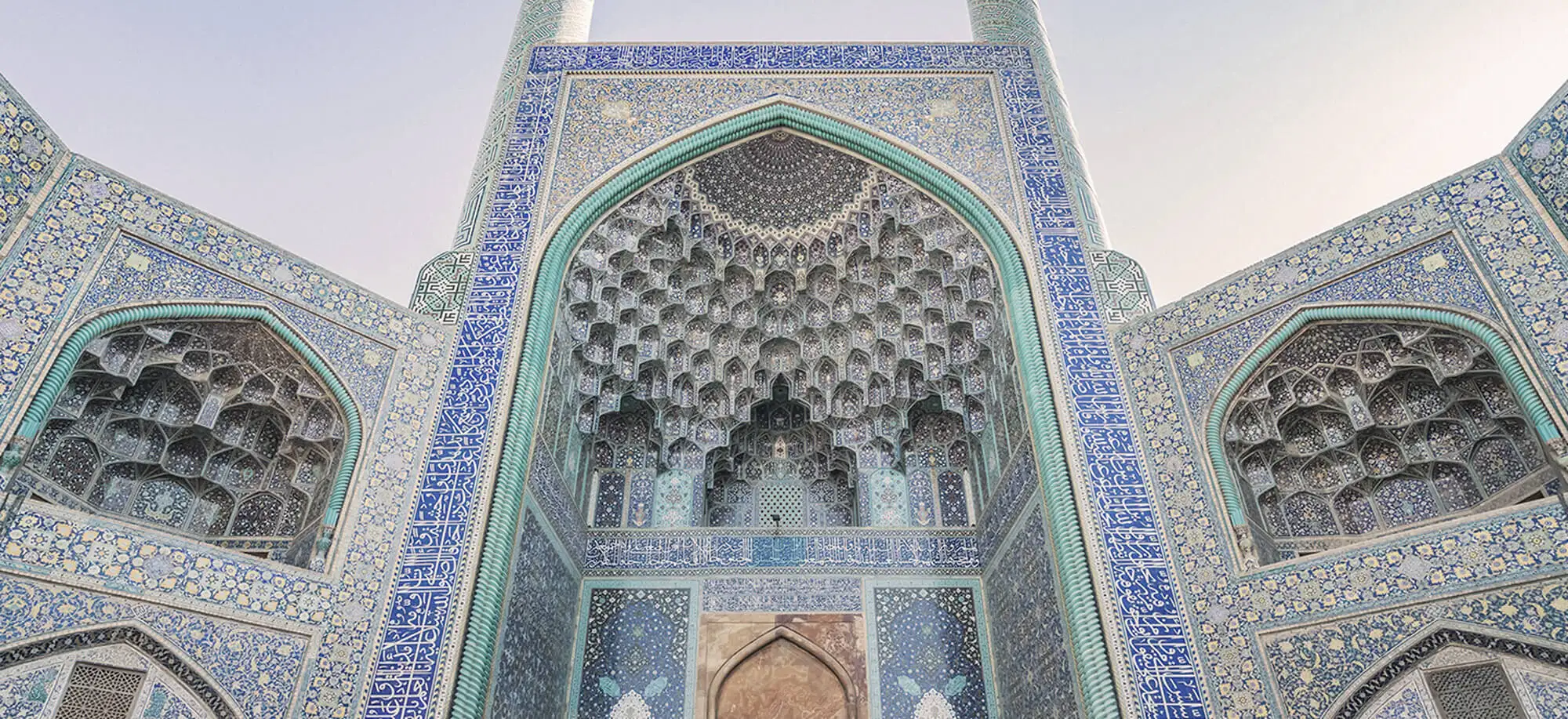 Viajes a la Mezquita de los Viernes de Isfahan