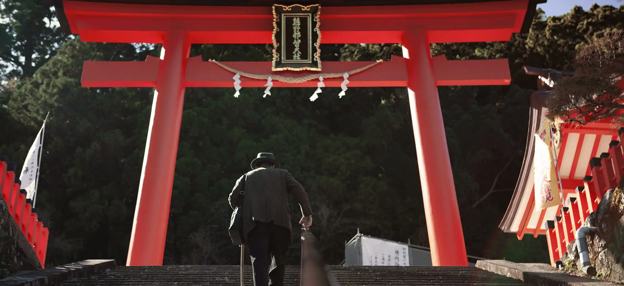 image-viajar-a-japon-camino-kumano-g1.webp - Pangea Viajes