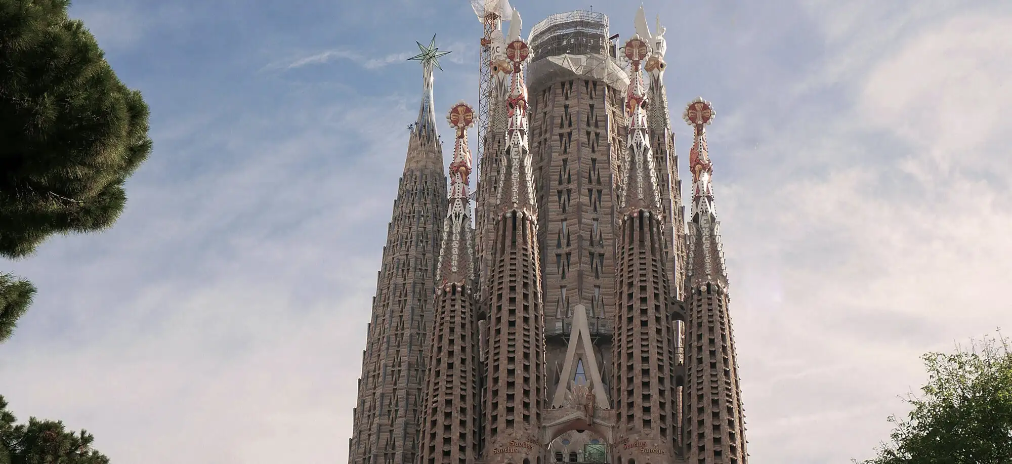 image-viaje-a-espana-catalunya-g1.jpg - Pangea Viajes